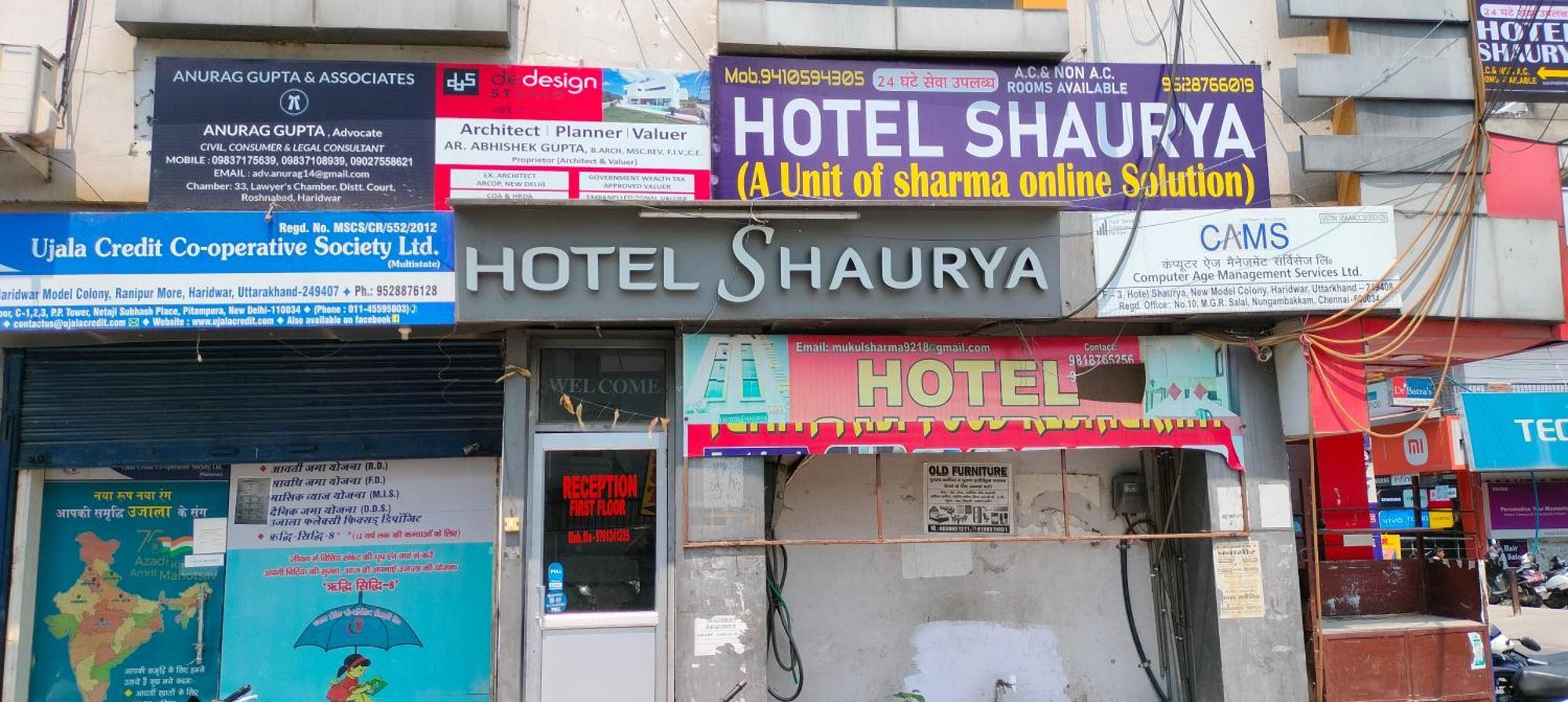 Hotel Shaurya Haridwār Buitenkant foto